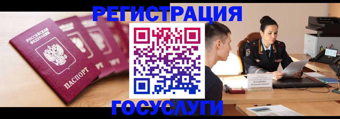 форма 3 в Лагани